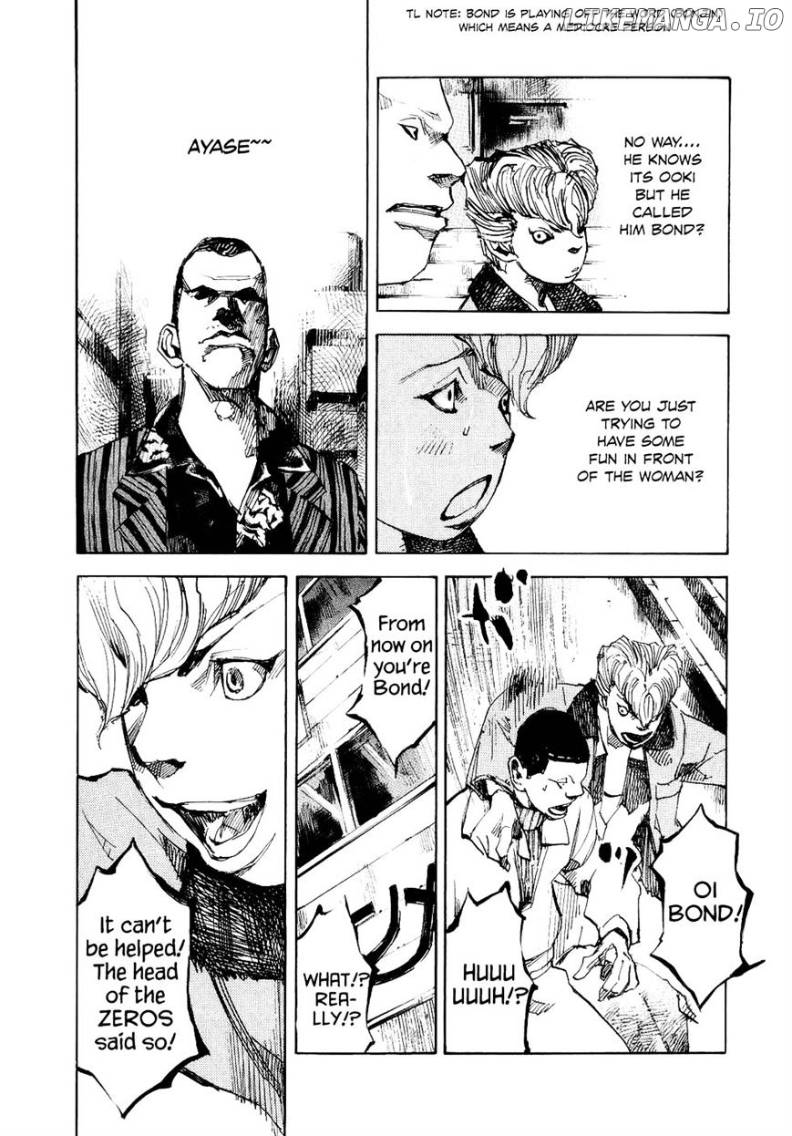 Bakuon Rettou chapter 44 - page 37