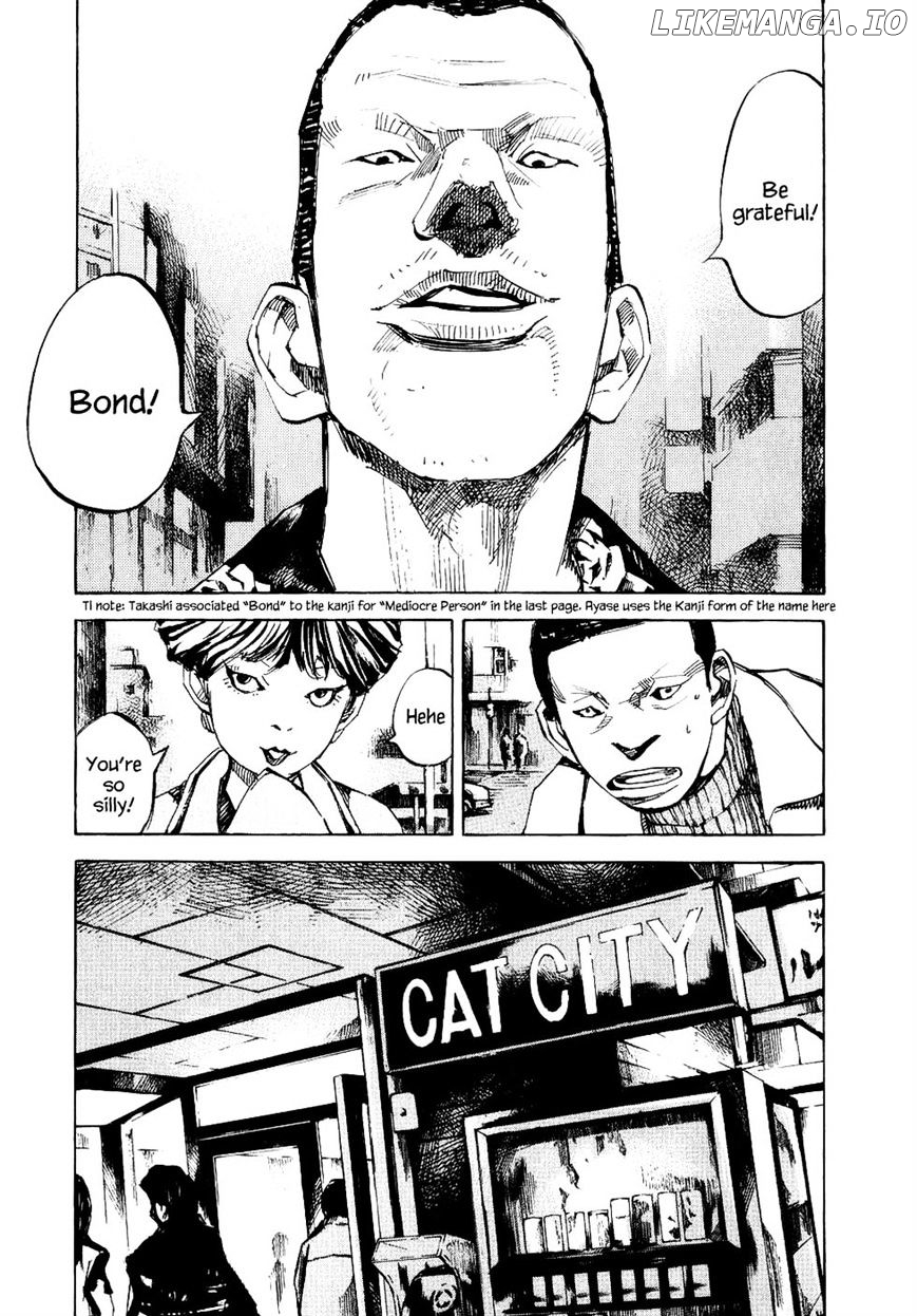 Bakuon Rettou chapter 44 - page 38
