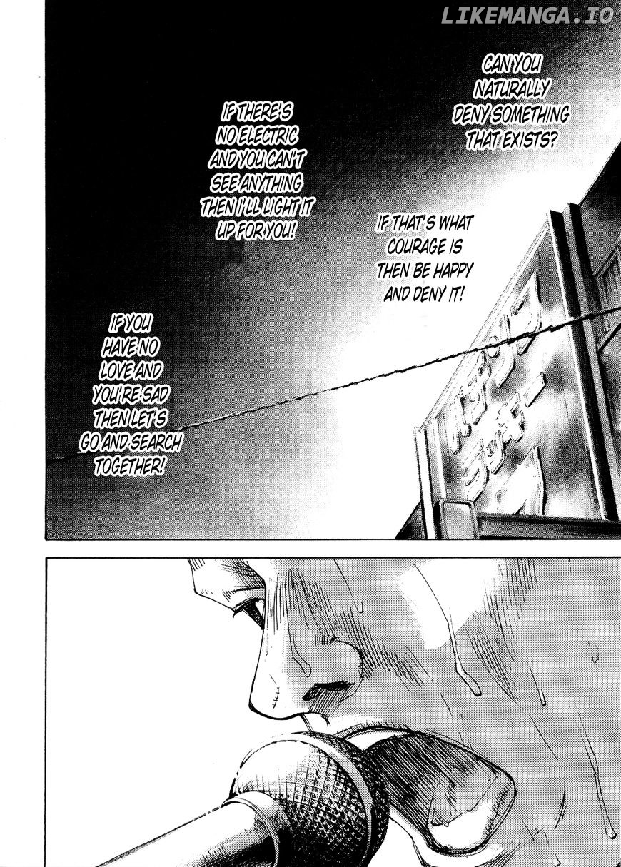 Bakuon Rettou chapter 76 - page 21
