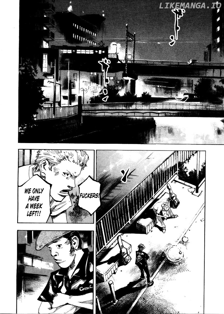 Bakuon Rettou chapter 76 - page 6