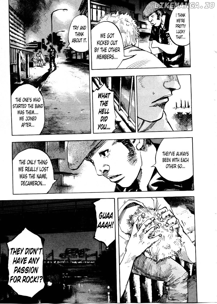 Bakuon Rettou chapter 76 - page 7