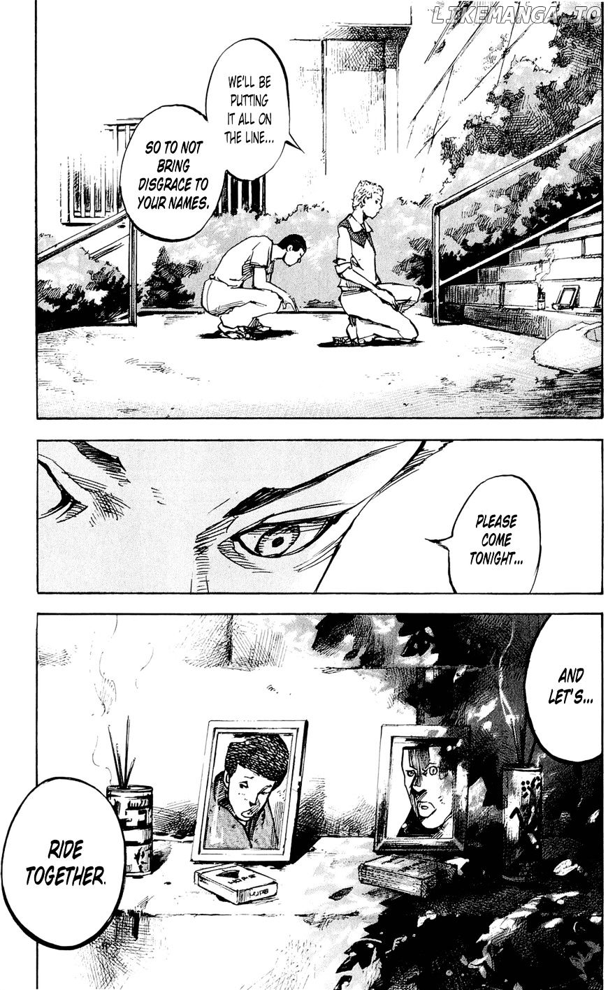 Bakuon Rettou chapter 78 - page 10