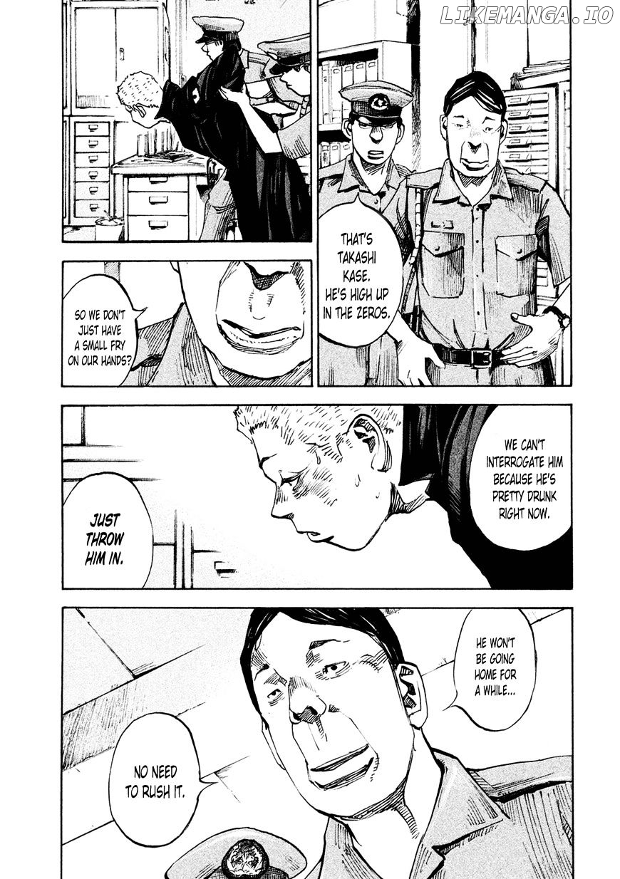 Bakuon Rettou chapter 78 - page 136