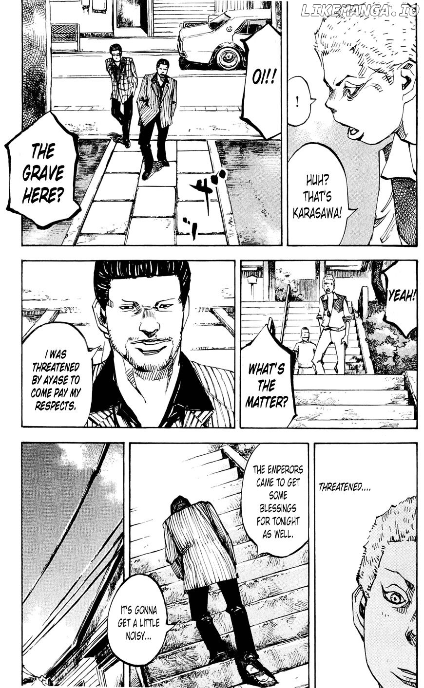 Bakuon Rettou chapter 78 - page 14