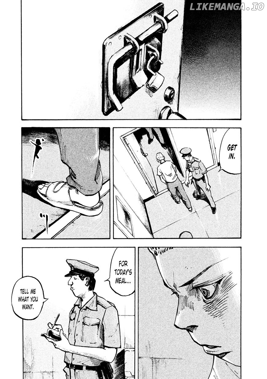 Bakuon Rettou chapter 78 - page 143