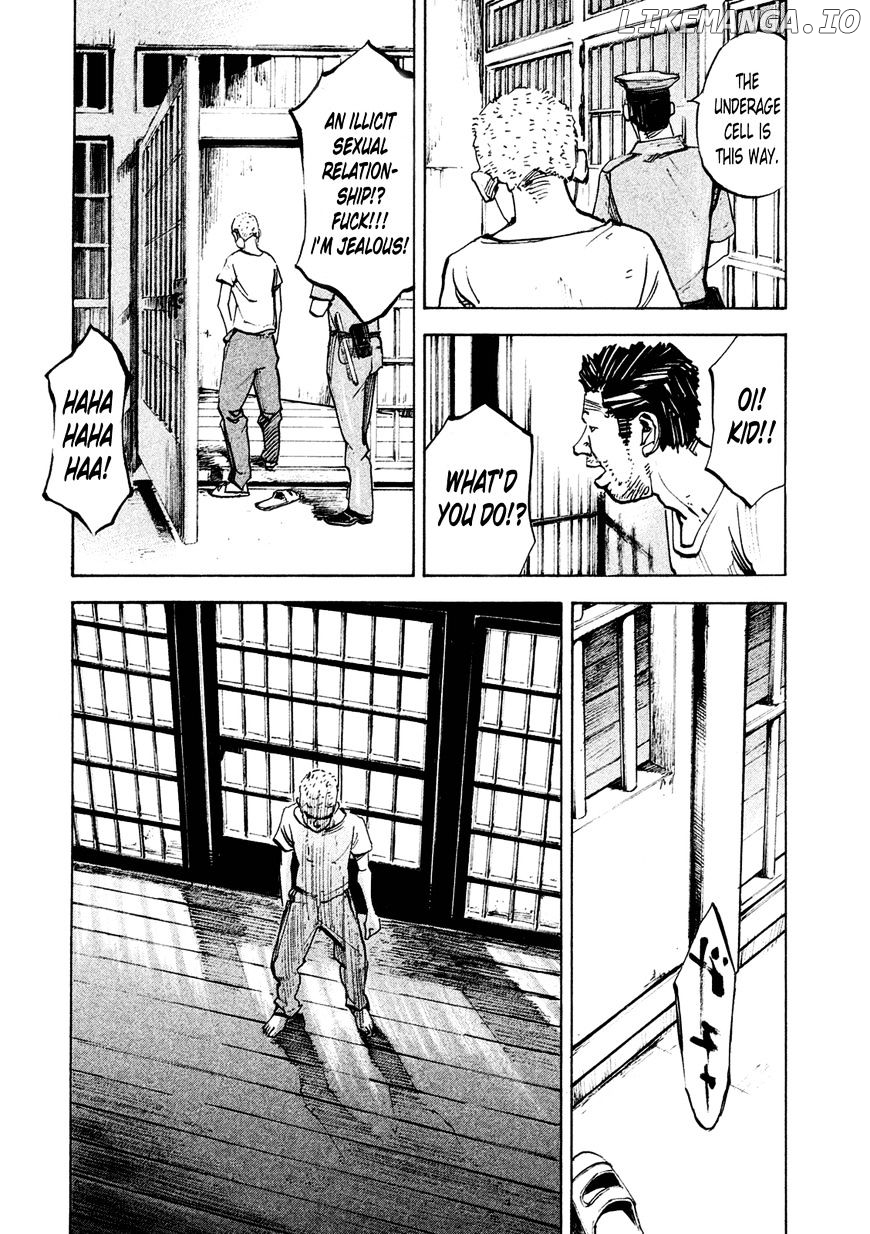 Bakuon Rettou chapter 78 - page 145