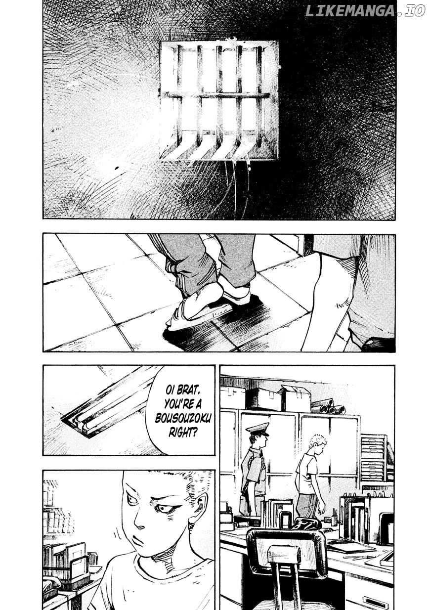 Bakuon Rettou chapter 78 - page 150