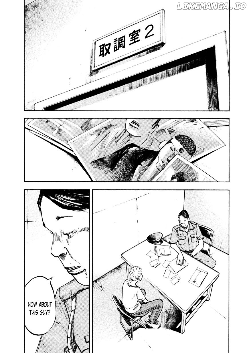 Bakuon Rettou chapter 78 - page 152