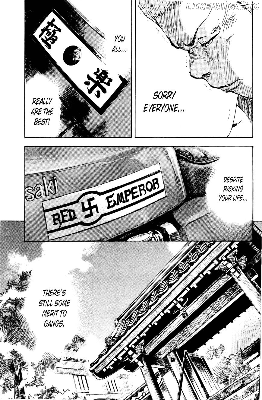 Bakuon Rettou chapter 78 - page 21