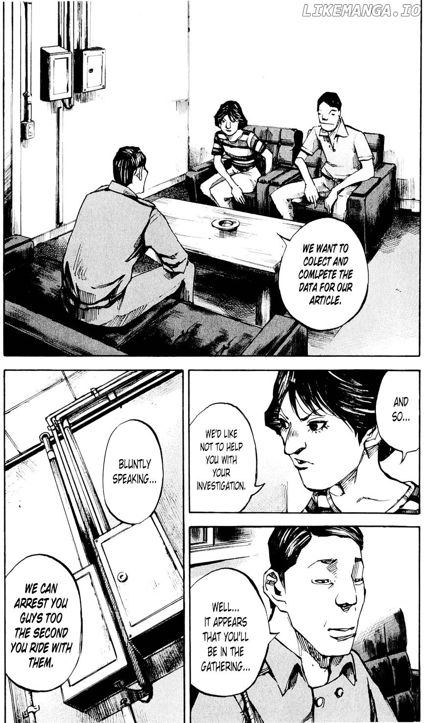 Bakuon Rettou chapter 78 - page 25