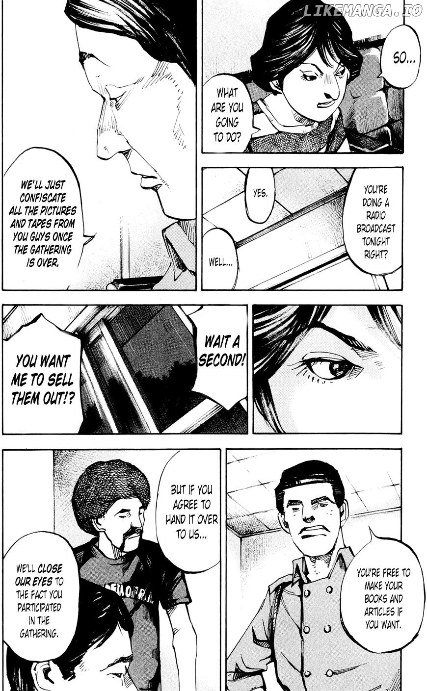 Bakuon Rettou chapter 78 - page 27
