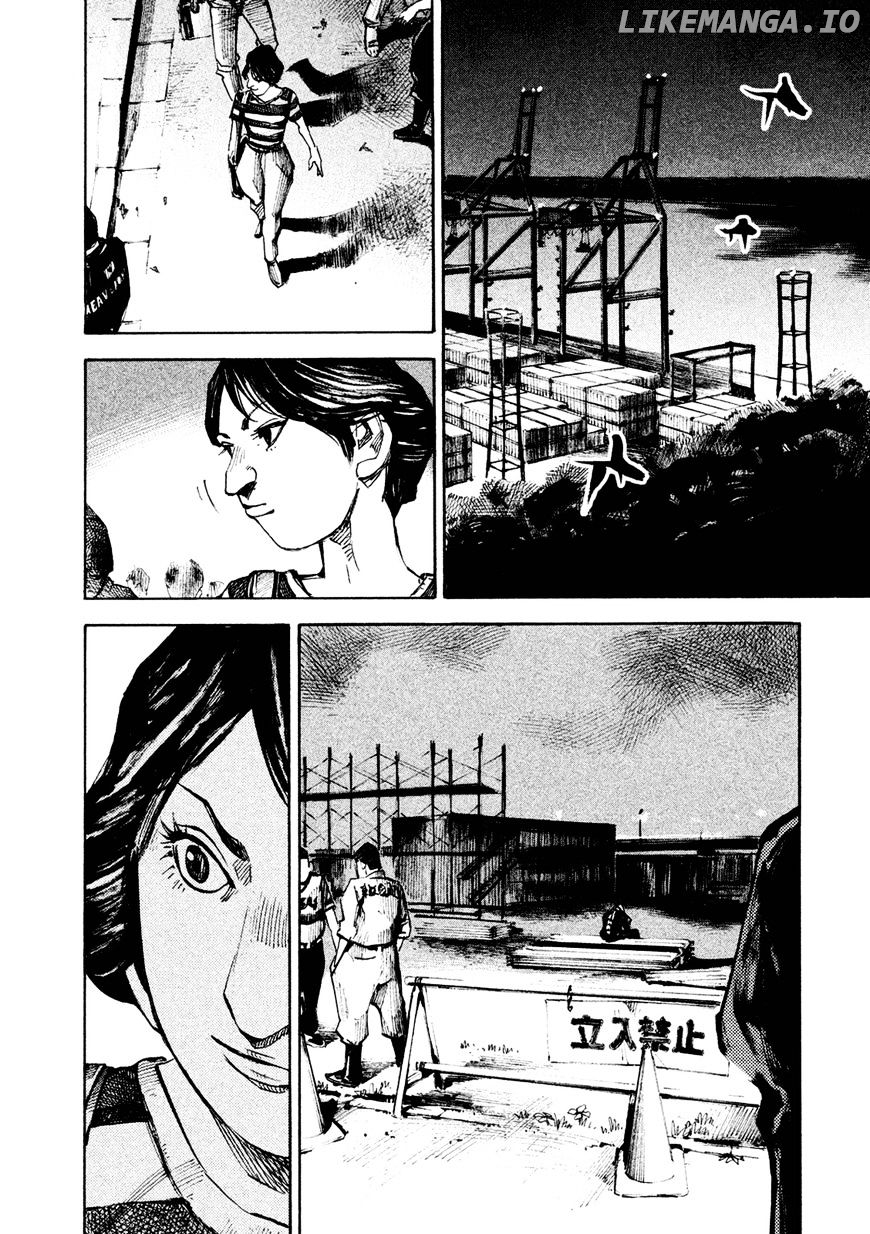 Bakuon Rettou chapter 78 - page 38