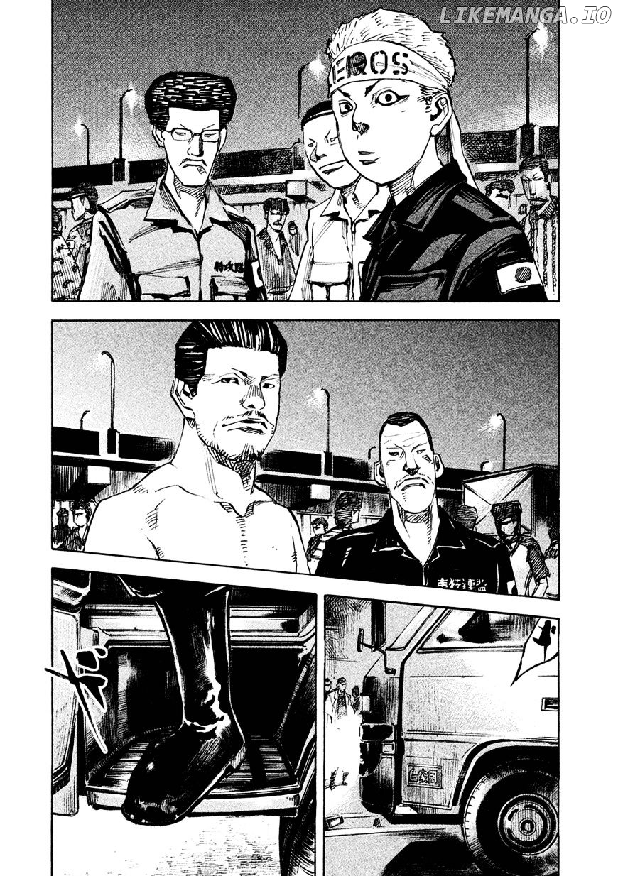 Bakuon Rettou chapter 78 - page 55