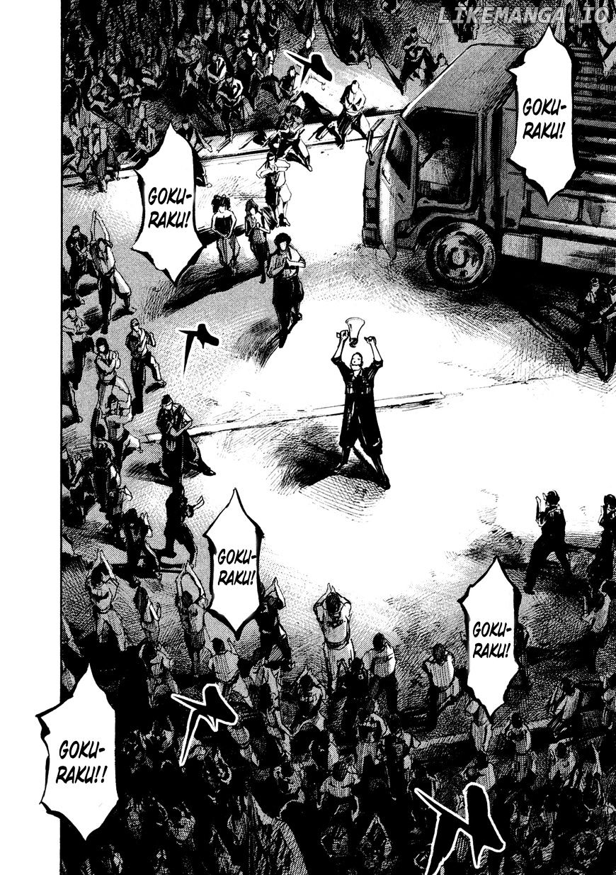 Bakuon Rettou chapter 78 - page 60