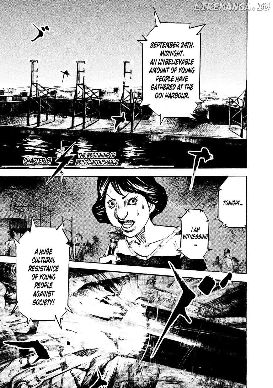 Bakuon Rettou chapter 78 - page 65