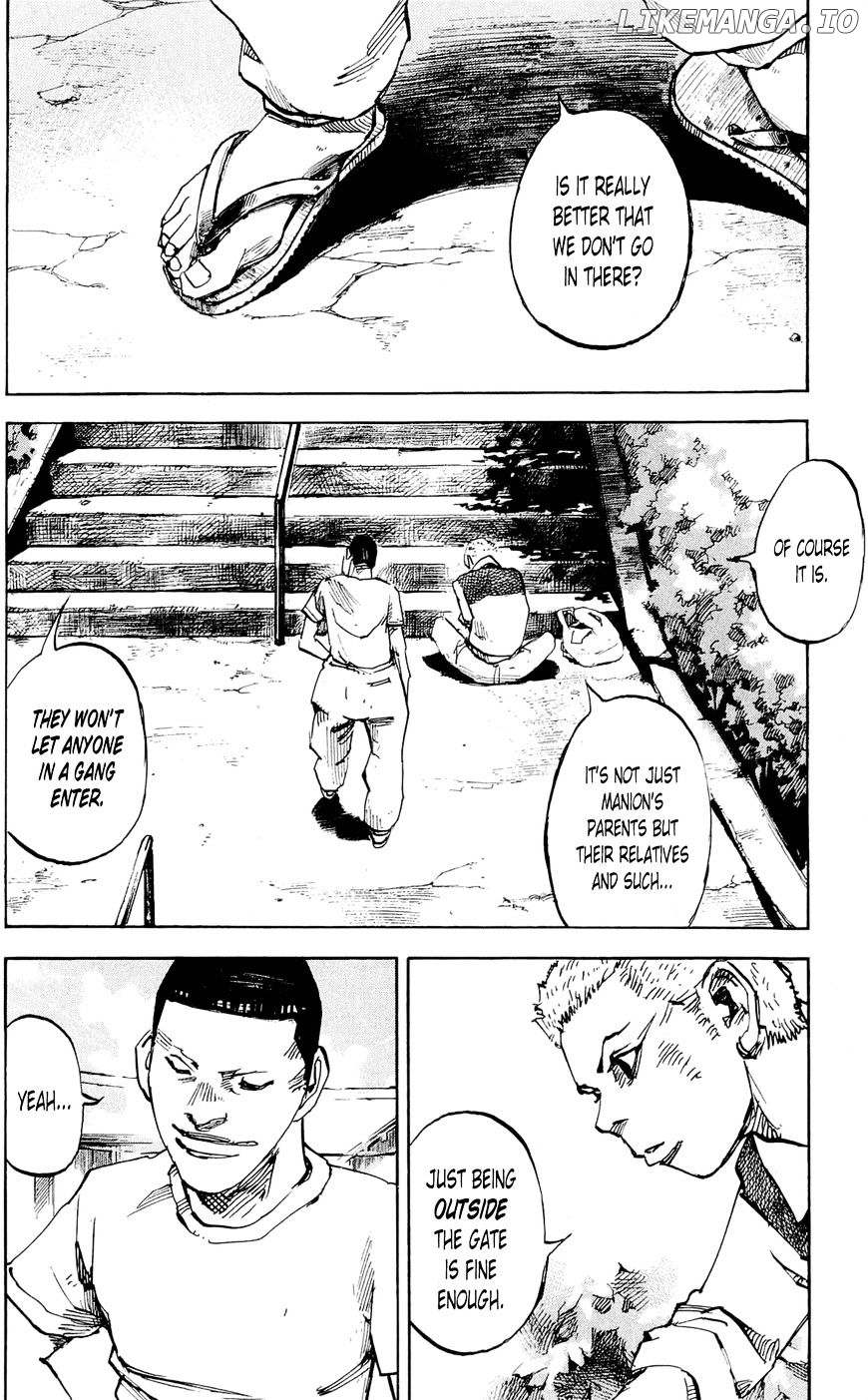 Bakuon Rettou chapter 78 - page 7