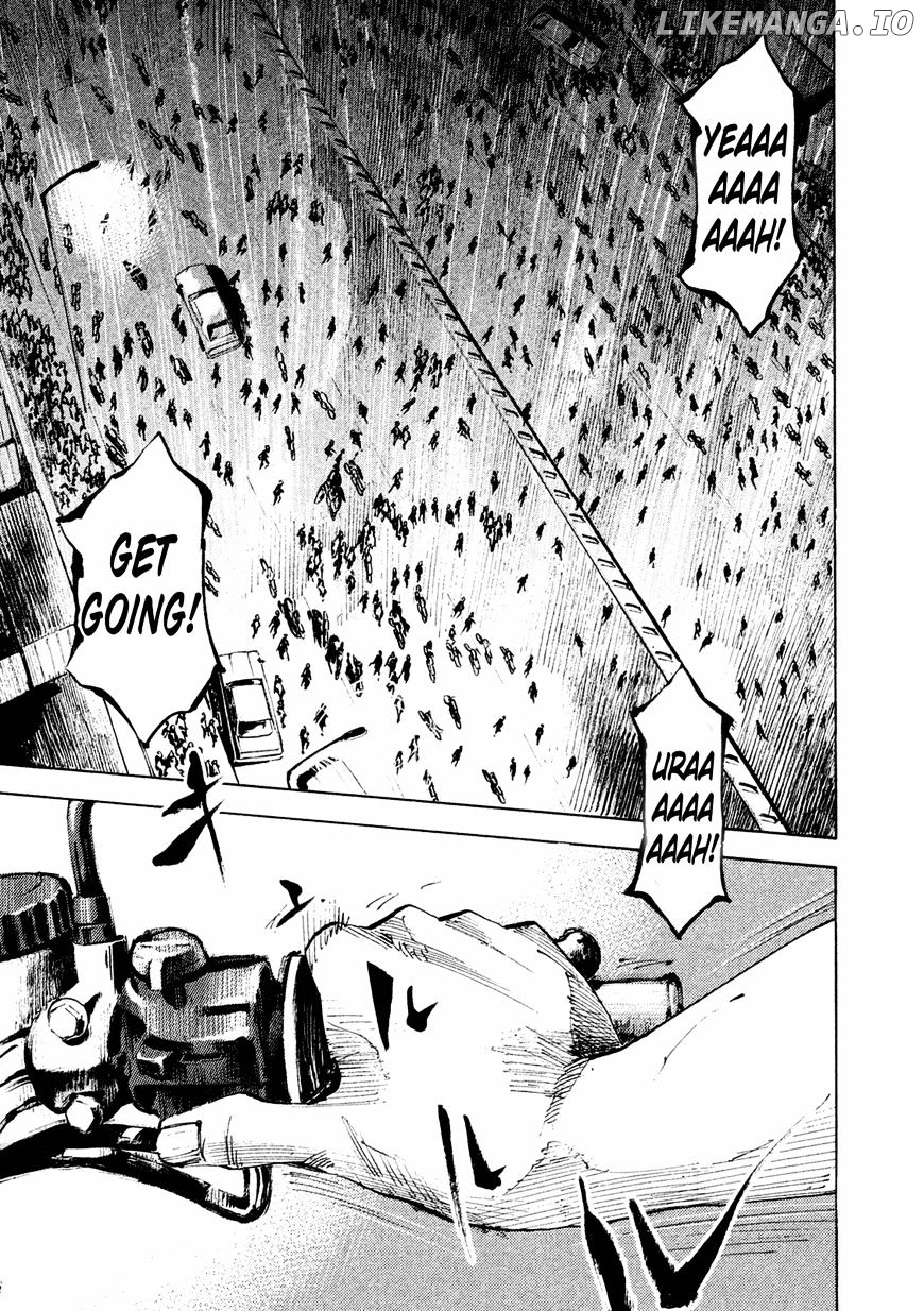 Bakuon Rettou chapter 78 - page 79