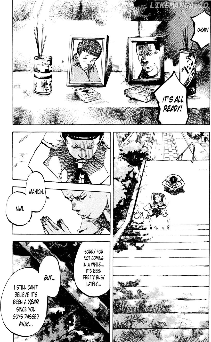 Bakuon Rettou chapter 78 - page 8