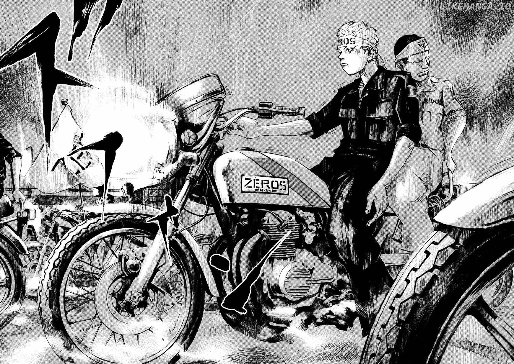Bakuon Rettou chapter 78 - page 80