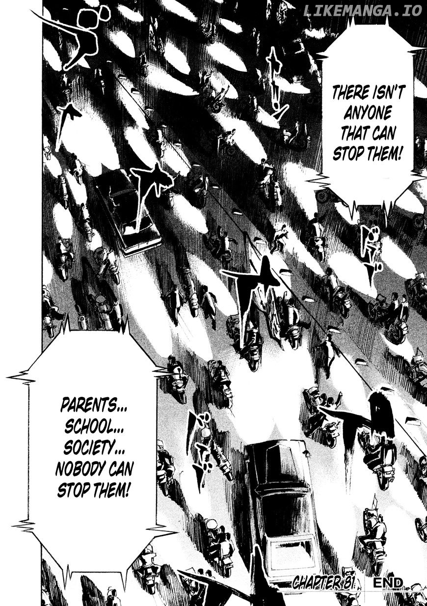 Bakuon Rettou chapter 78 - page 83