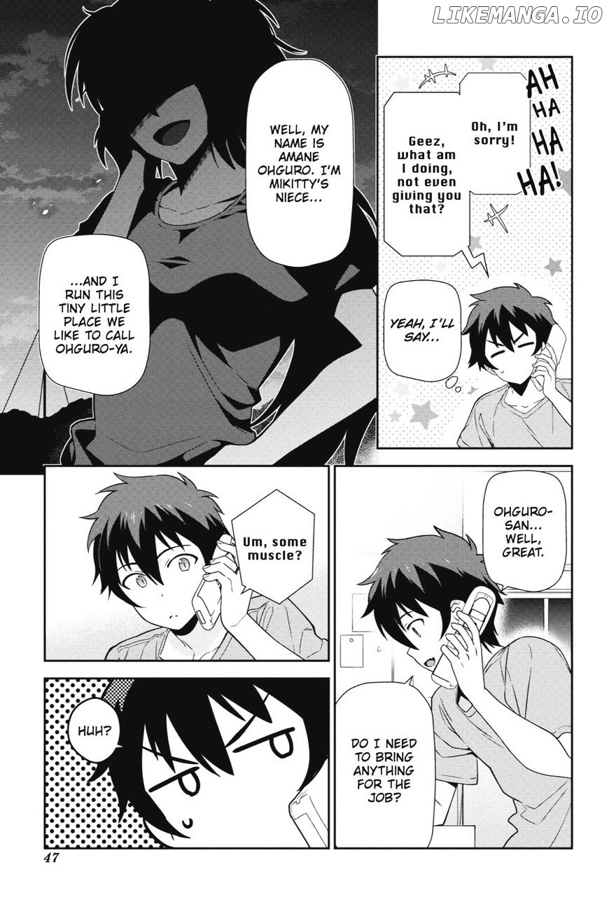 Hataraku Maou-Sama! chapter 39 - page 13