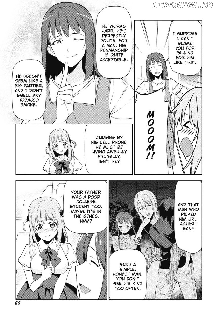 Hataraku Maou-Sama! chapter 39 - page 31