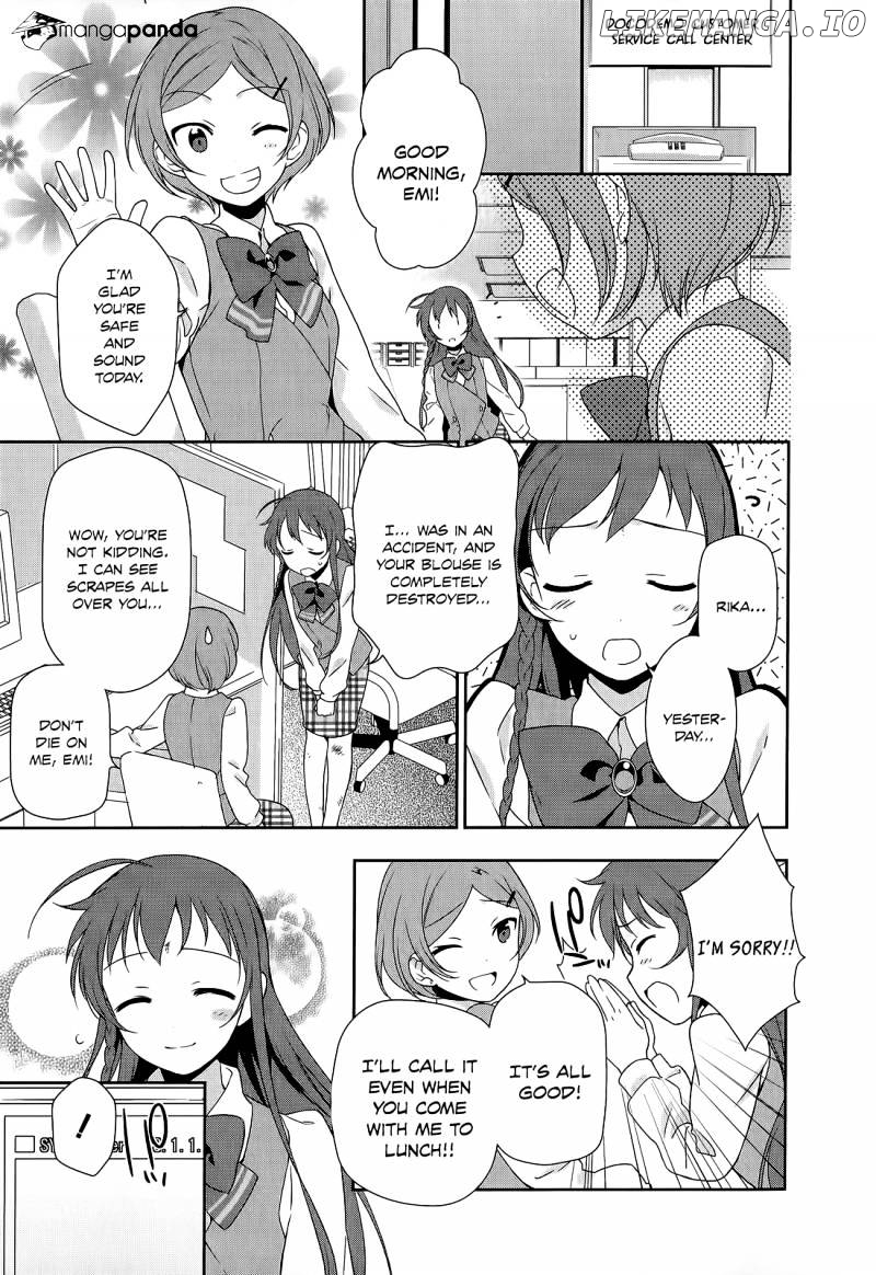 Hataraku Maou-Sama! chapter 11 - page 44