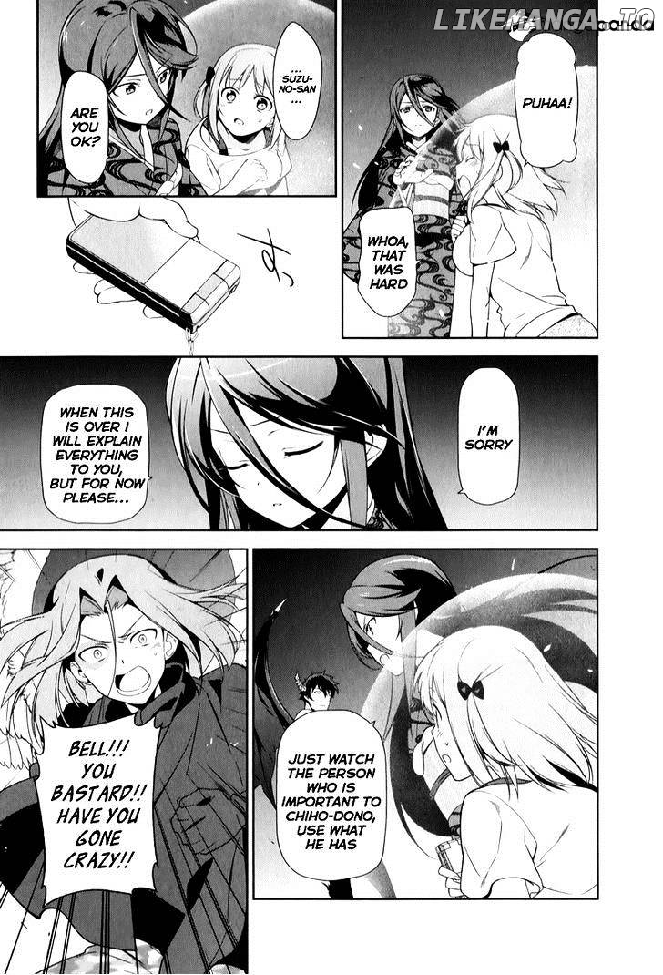 Hataraku Maou-Sama! chapter 23 - page 23