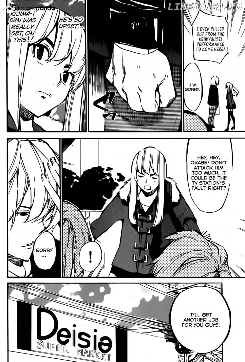 Akb49 – Renai Kinshi Jourei chapter 70 - page 12
