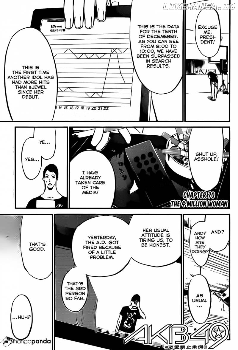 Akb49 – Renai Kinshi Jourei chapter 70 - page 2