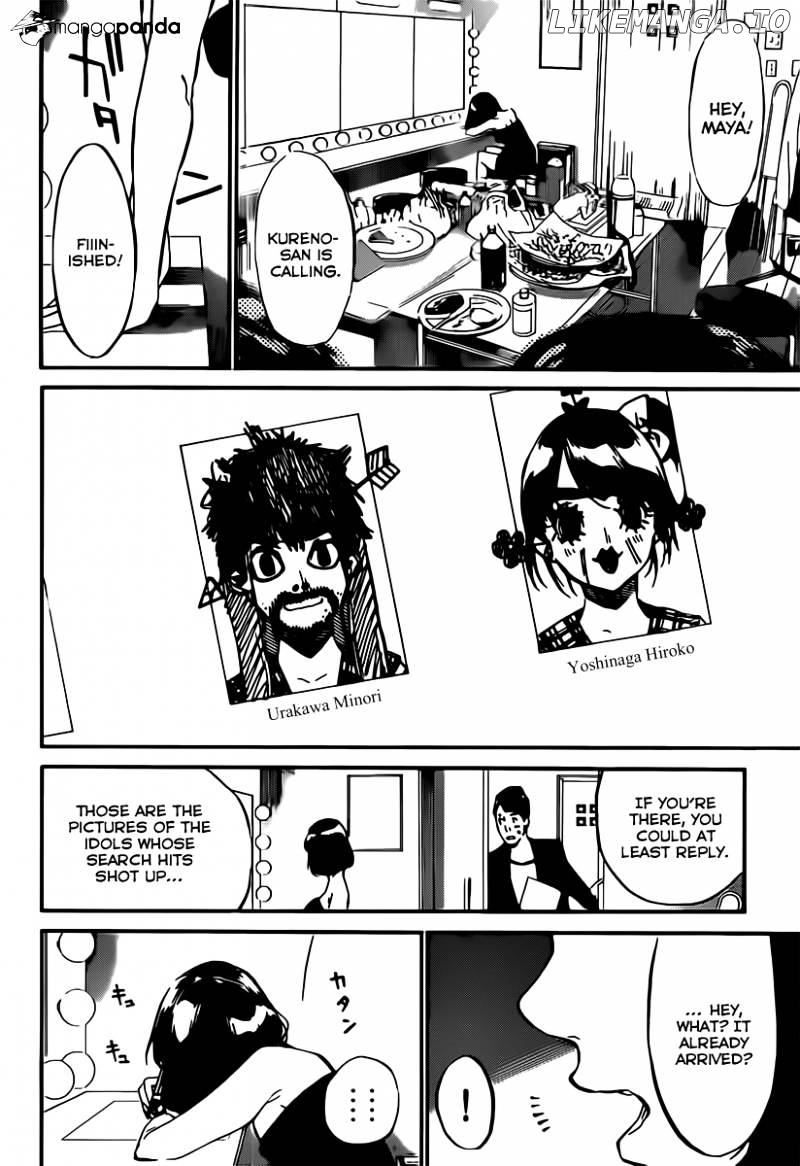 Akb49 – Renai Kinshi Jourei chapter 70 - page 22