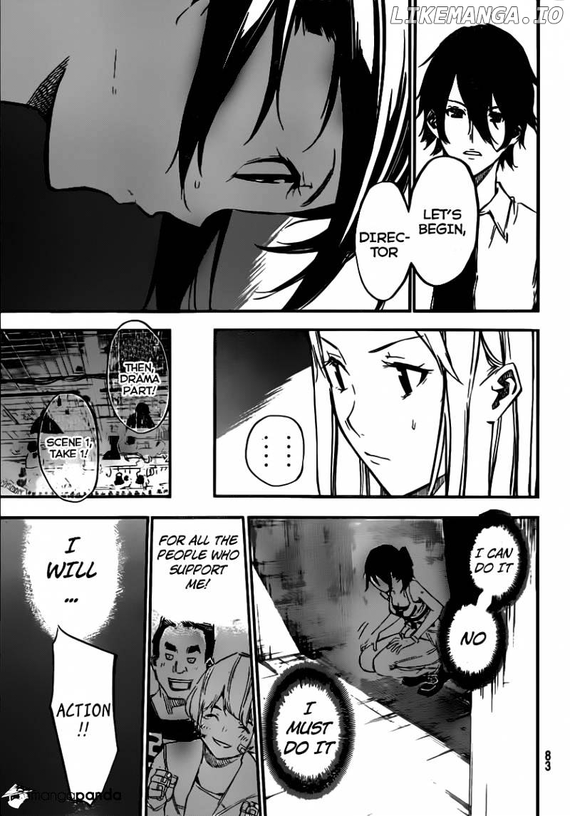 Akb49 – Renai Kinshi Jourei chapter 107 - page 16
