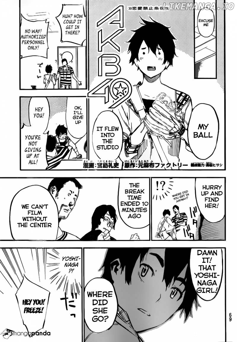 Akb49 – Renai Kinshi Jourei chapter 107 - page 2