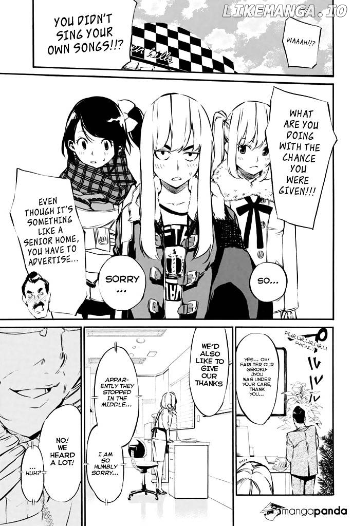Akb49 – Renai Kinshi Jourei chapter 71 - page 12