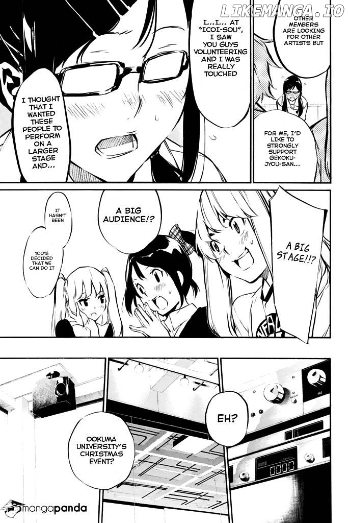 Akb49 – Renai Kinshi Jourei chapter 71 - page 16