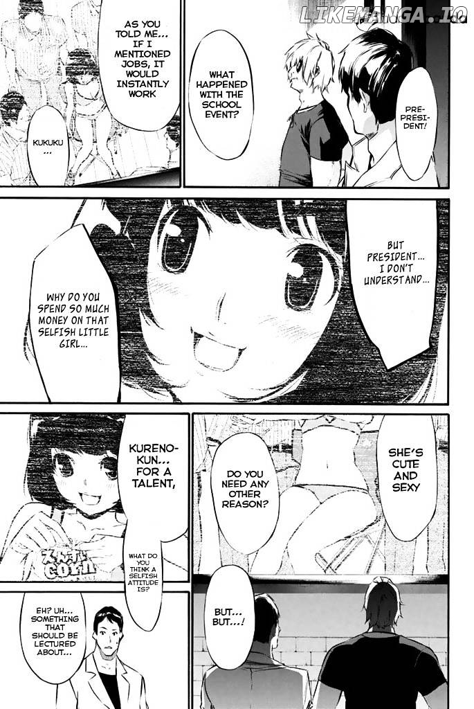 Akb49 – Renai Kinshi Jourei chapter 71 - page 18