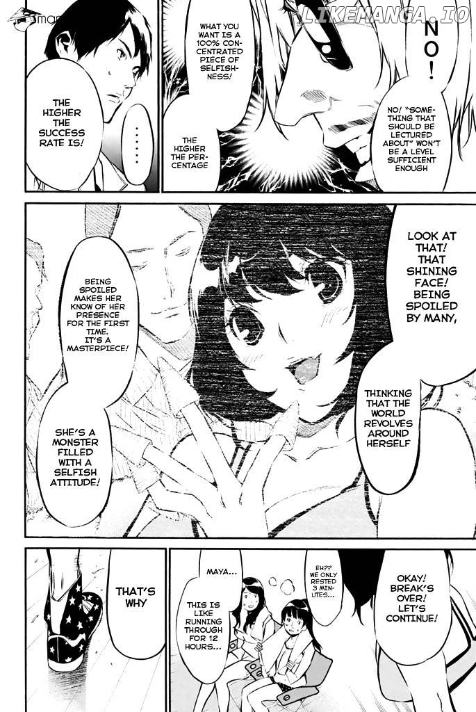 Akb49 – Renai Kinshi Jourei chapter 71 - page 19