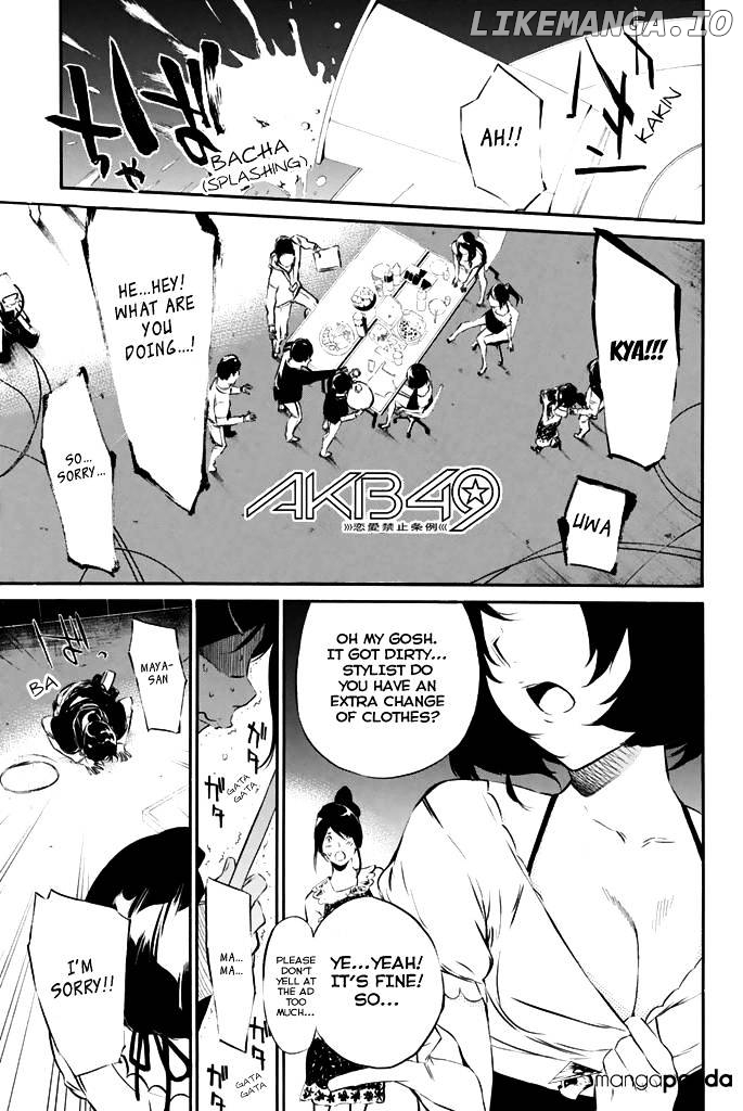 Akb49 – Renai Kinshi Jourei chapter 71 - page 2
