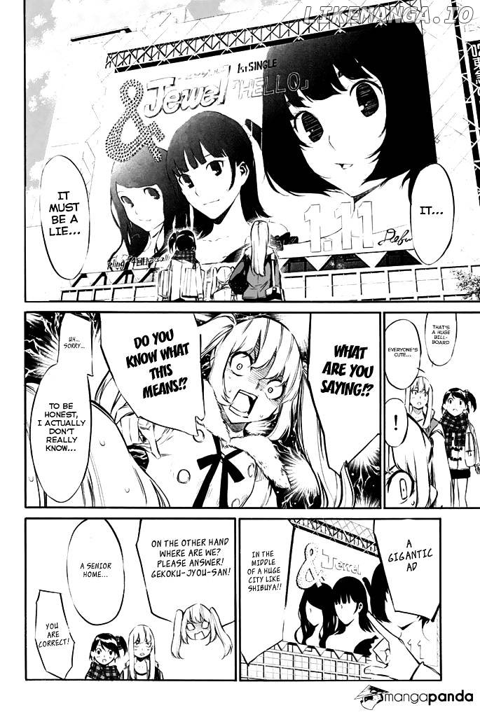 Akb49 – Renai Kinshi Jourei chapter 71 - page 5
