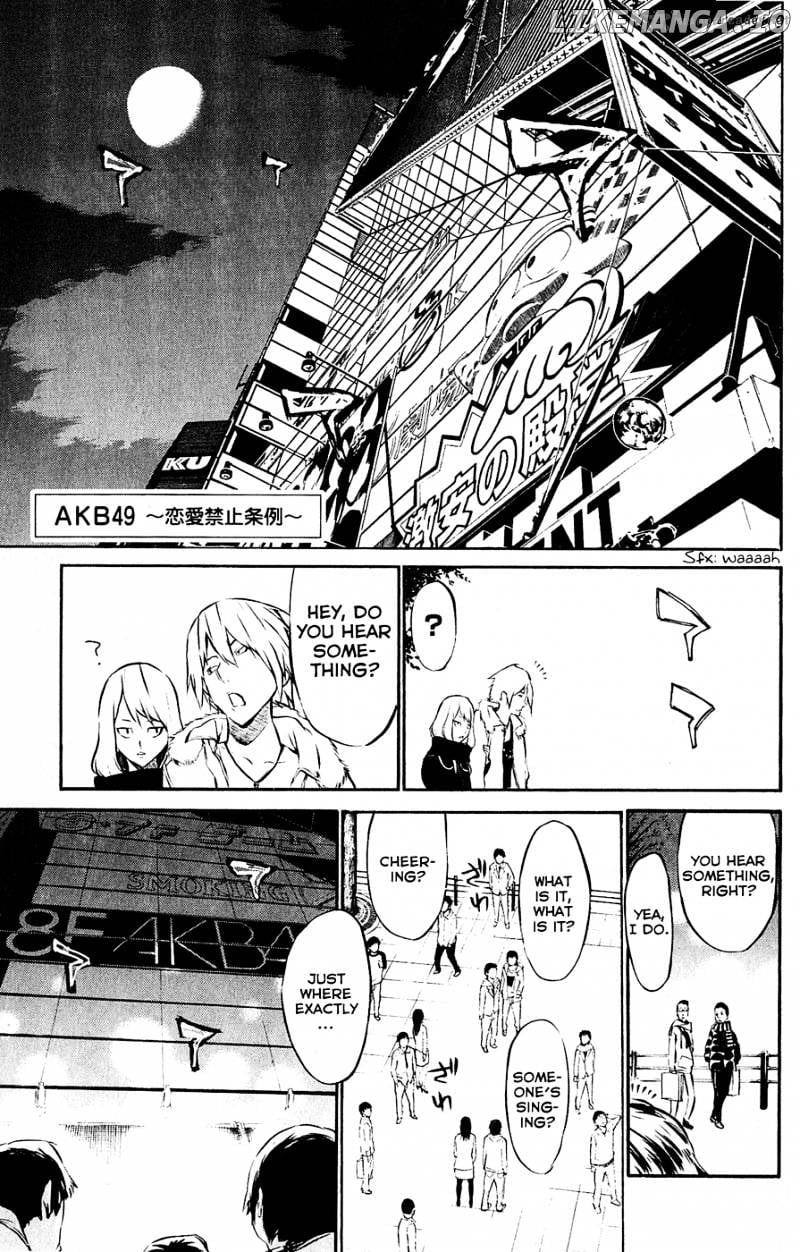 Akb49 – Renai Kinshi Jourei chapter 36 - page 2