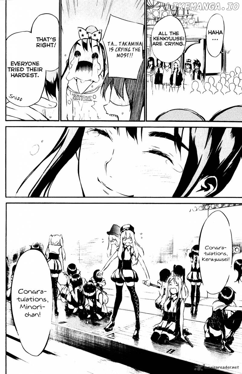 Akb49 – Renai Kinshi Jourei chapter 37 - page 15