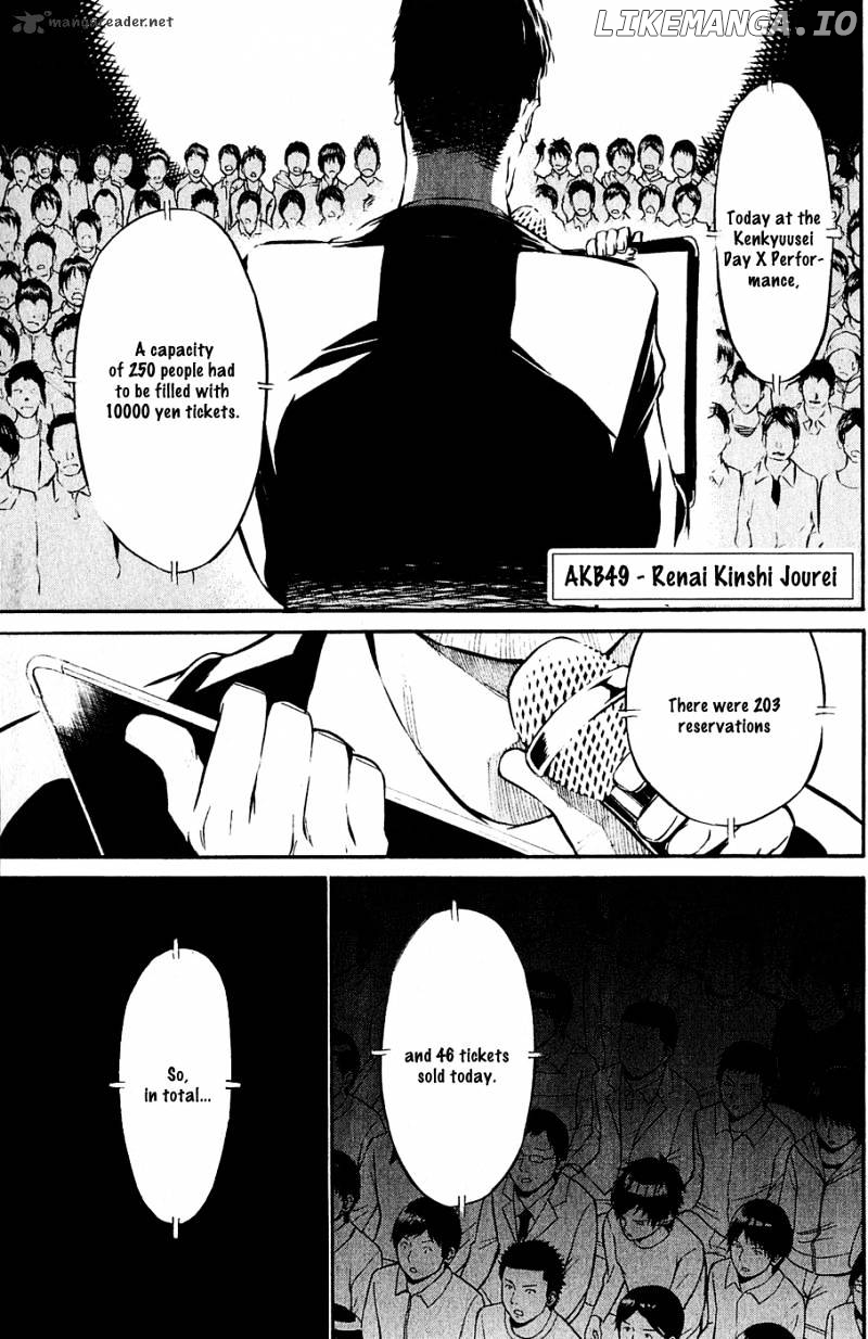 Akb49 – Renai Kinshi Jourei chapter 37 - page 2