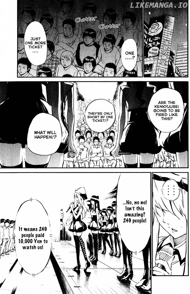 Akb49 – Renai Kinshi Jourei chapter 37 - page 4