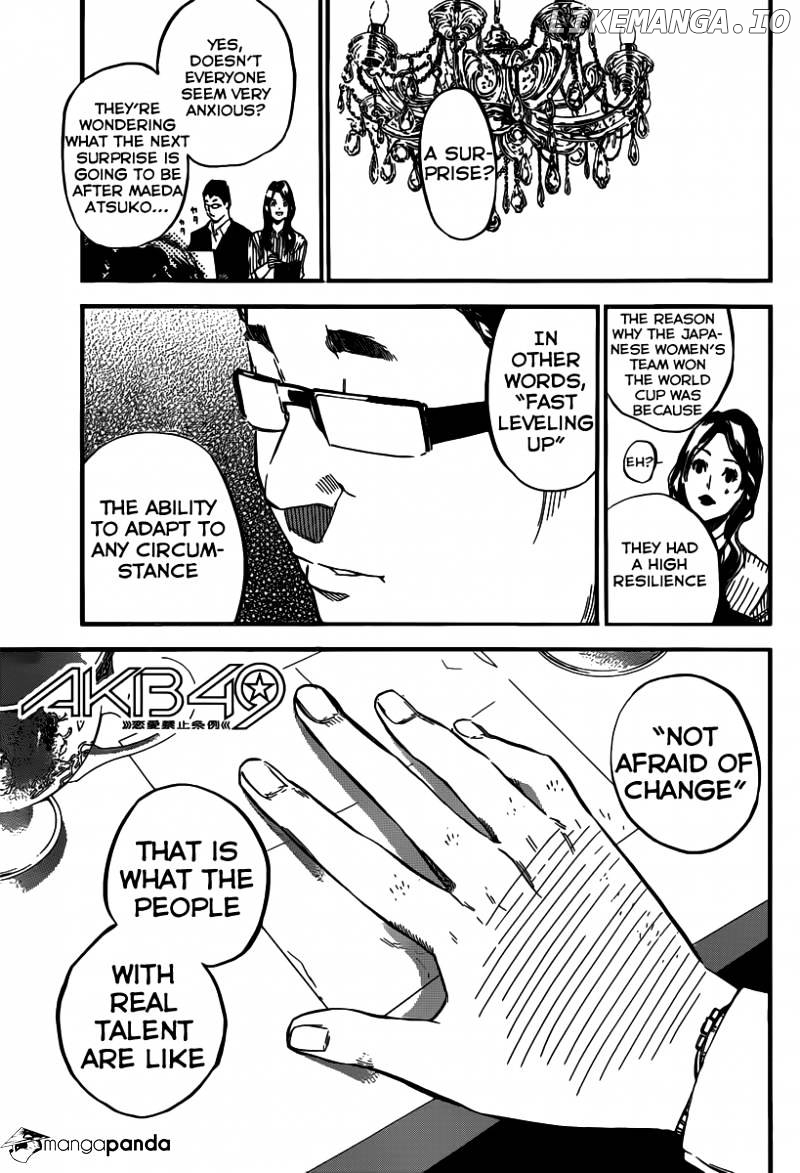 Akb49 – Renai Kinshi Jourei chapter 110 - page 2