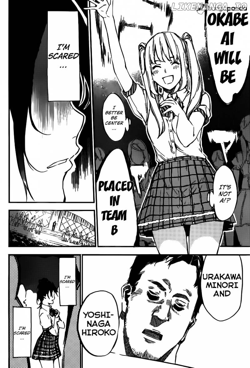 Akb49 – Renai Kinshi Jourei chapter 110 - page 9