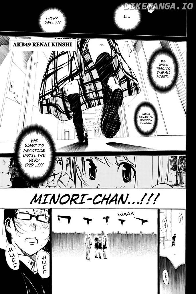 Akb49 – Renai Kinshi Jourei chapter 74 - page 2