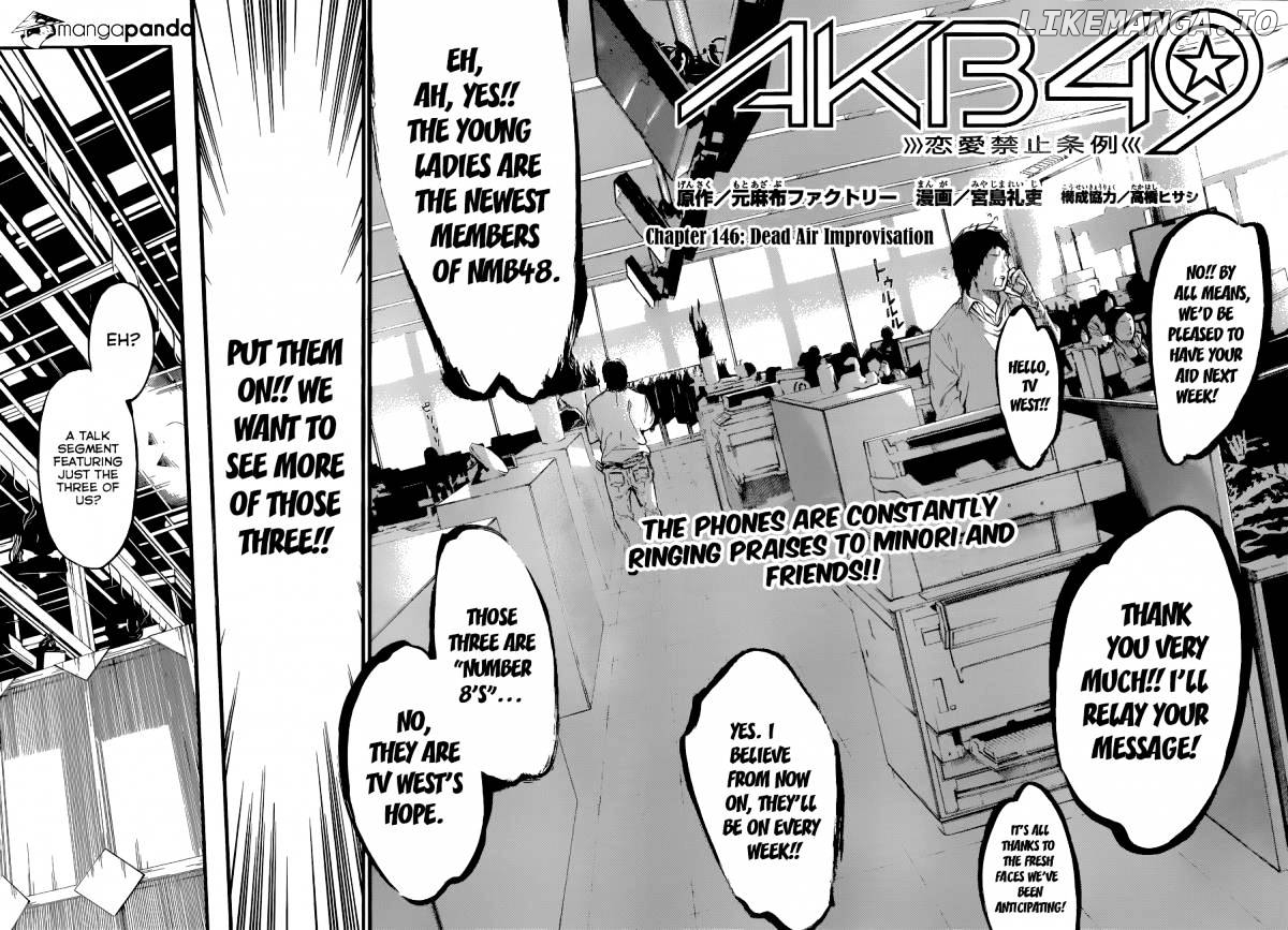 Akb49 – Renai Kinshi Jourei chapter 146 - page 3