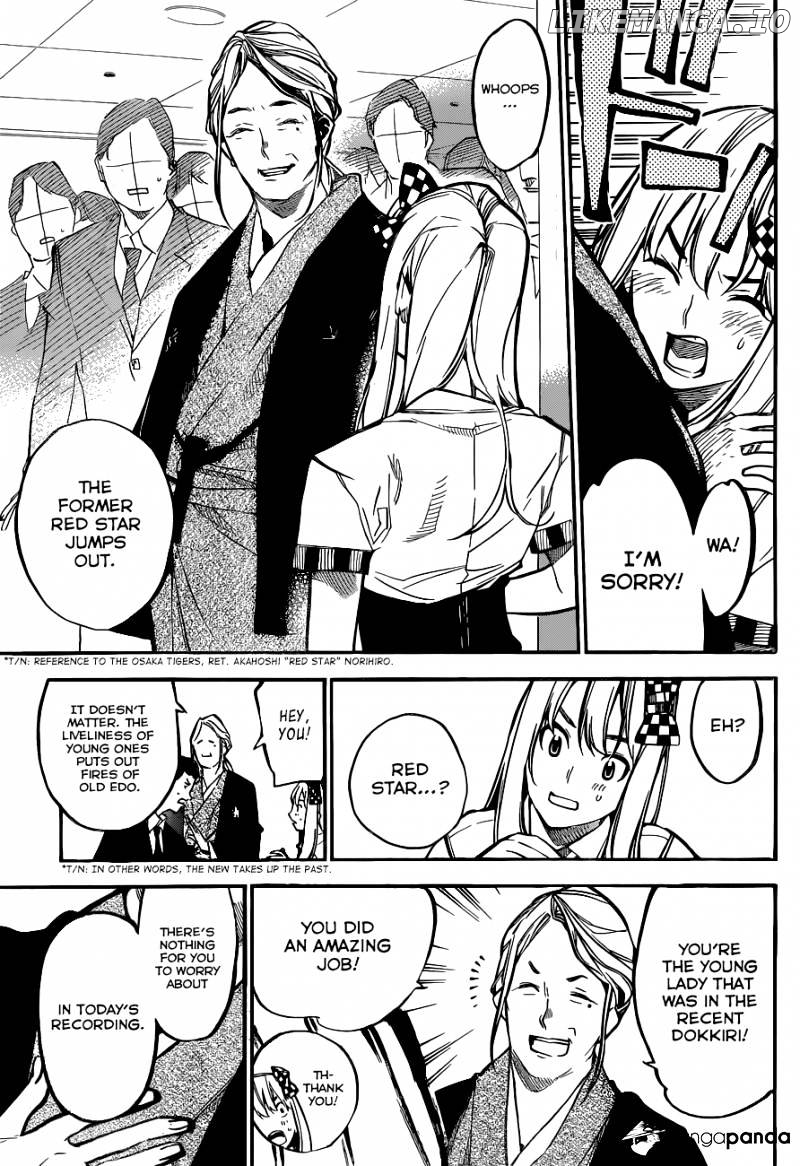 Akb49 – Renai Kinshi Jourei chapter 146 - page 7