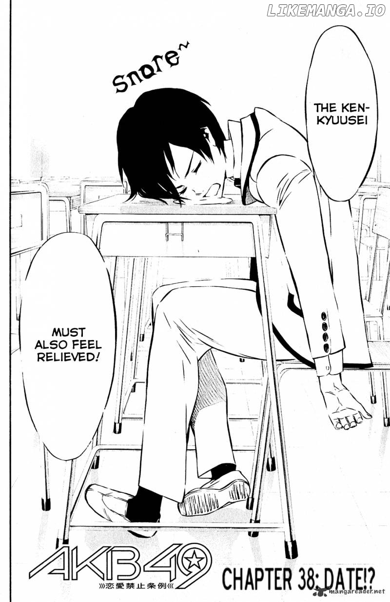 Akb49 – Renai Kinshi Jourei chapter 38 - page 4