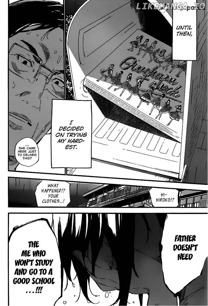 Akb49 – Renai Kinshi Jourei chapter 111 - page 19
